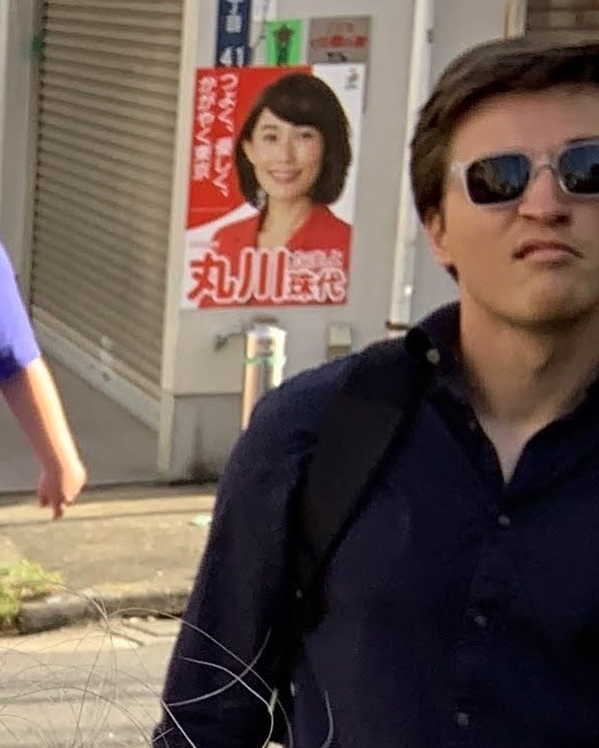 freerange_elliott Instagram Archive/_media/2023-04-19-off-to-seoul-today-in-the-meantime-he/10.jpg